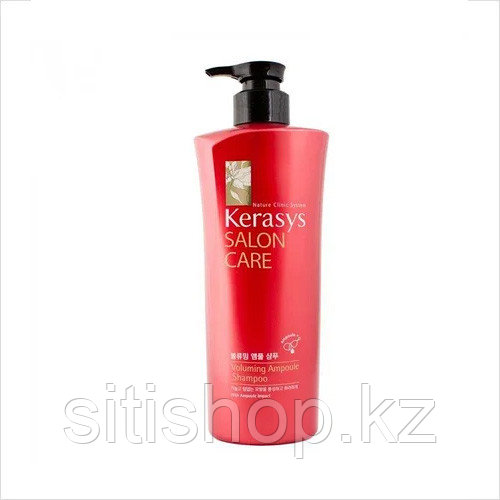 KeraSys Salon Care Voluming Ampoule Shampoo - Шампунь для объема волос - фото 1 - id-p91068753