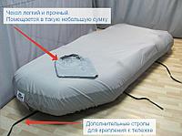 Тент транспортировочный RipStop Armo 600 Den