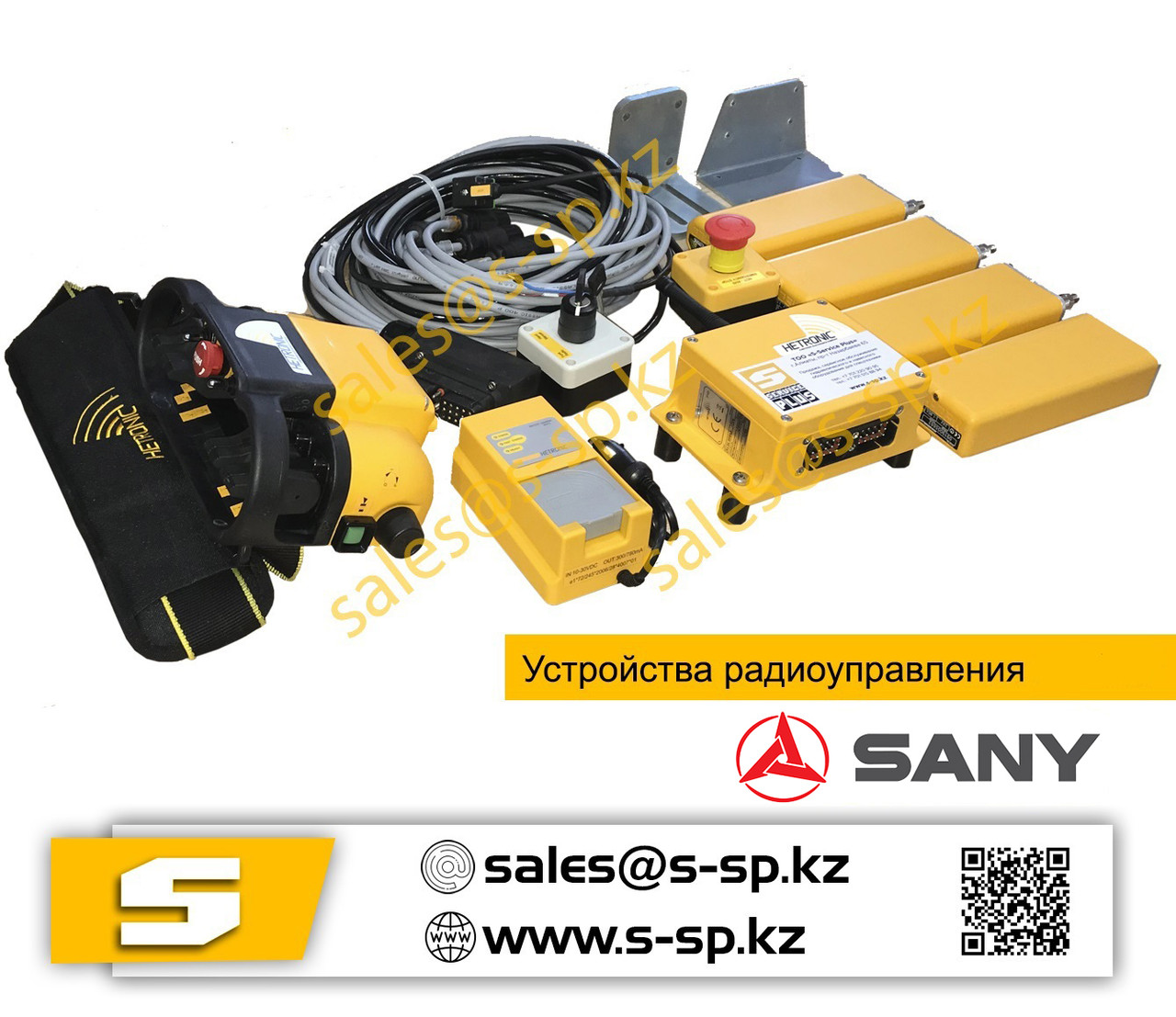 Дистанционное управление на автокран SANY