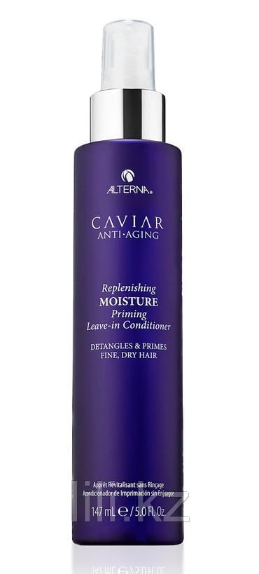 Несмываемый увлажняющий кондиционер-спрей Caviar Anti-aging Moisture Leave-in Conditioner Spray 147 мл.