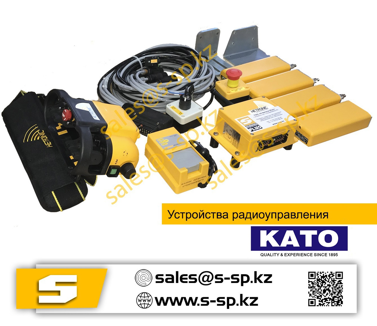Cистема радиоуправления автокран Kato