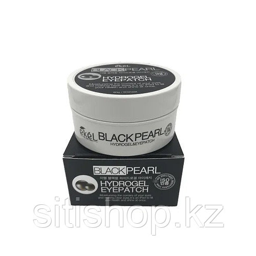 Ekel Black Pearl Hydrogel Eye Patch - Гидрогелевые патчи с черным жемчугом (60 патчей)