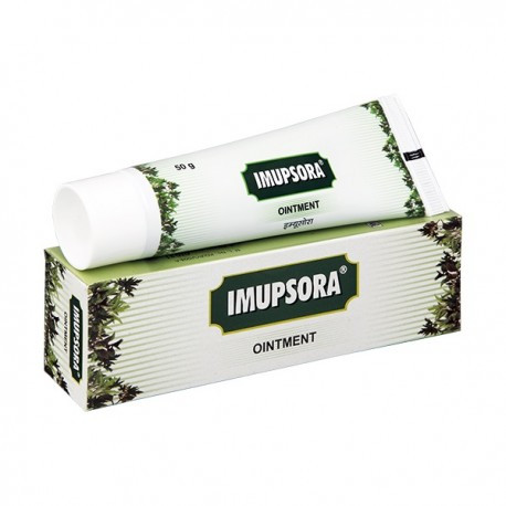 Имупсора (Imupsora)