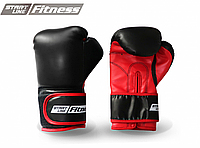 Боксерские перчатки
