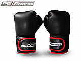 Боксерские перчатки, фото 2