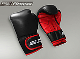 Боксерские перчатки, фото 4