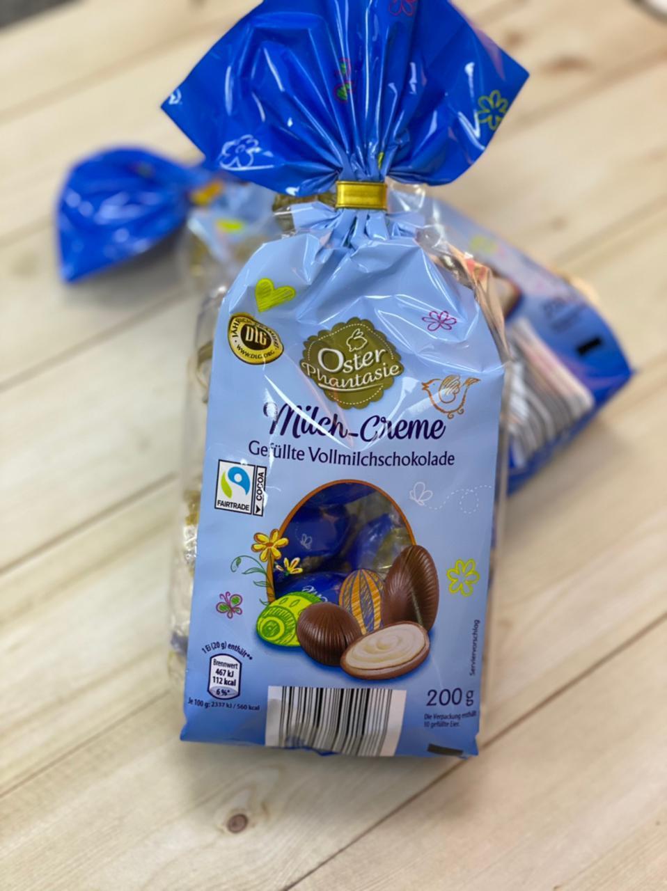 Шоколадные конфеты Oster Phantasie (разные вкусы) 200гр - фото 2 - id-p91072381