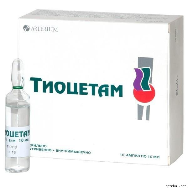 Тиоцетам 10 мл №10 амп. - фото 1 - id-p85186525