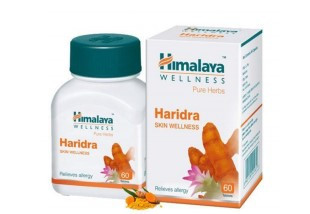 Харидра (Куркума), Haridra HIMALAYA