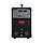 FUBAG Сварочный инвертор INTIG 320 T W DC PULSE с горелкой FB TIG 18 5P 4m, модулем охлаждения и тележкой, фото 5