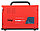 FUBAG Аппарат плазменной резки PLASMA 40 Air с плазменной горелкой FB P40 6m, фото 5
