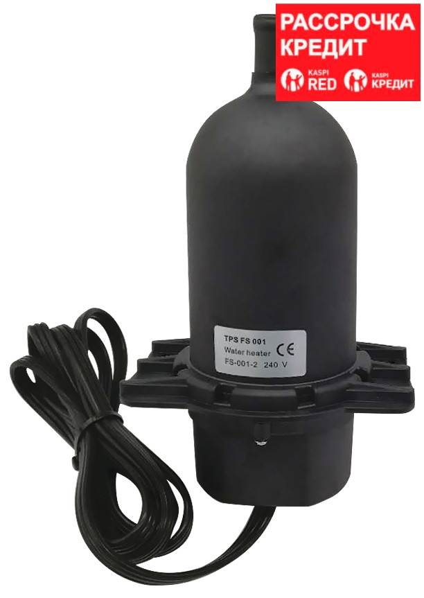 FUBAG Электрический подогреватель охлаждающей жидкости для ДГУ (0,5кВт)