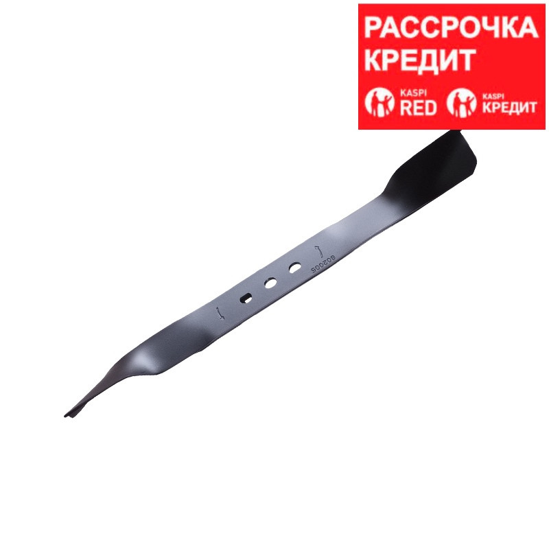 FUBAG Нож для газонокосилок 43 см (17")