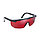 FUBAG Очки для лазерных приборов (красные) Glasses R, фото 2
