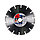 FUBAG Алмазный отрезной диск Universal Pro D180 мм/ 22.2 мм, фото 3