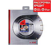 FUBAG Алмазный отрезной диск Universal Pro D300 мм/ 30-25.4 мм