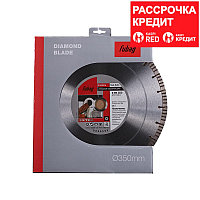 FUBAG Алмазный диск Stein Extra диам. 350/25.4
