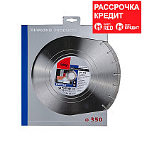 FUBAG Алмазный диск Universal Extra диам. 350/25.4