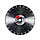 FUBAG Алмазный отрезной диск AW-I D400 мм/ 25.4 мм по асфальту, фото 2