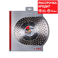 FUBAG Алмазный отрезной диск BS-I D300 мм/ 25.4 мм