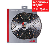 FUBAG Алмазный отрезной диск BS-I_ диам. 350/25.4