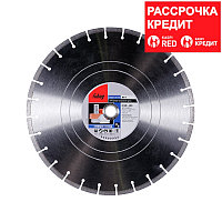 FUBAG Алмазный отрезной диск BZ-I D400 мм/ 30-25.4 мм