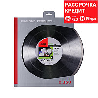 FUBAG Алмазный отрезной диск FZ-I D350 мм/ 30-25.4 мм по керамике