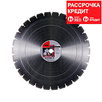 FUBAG Алмазный отрезной диск GR-I D500 мм/ 30-25.4 мм по граниту