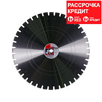 FUBAG Алмазный отрезной диск GR-I D700 мм/ 30.0 мм по граниту, фото 1