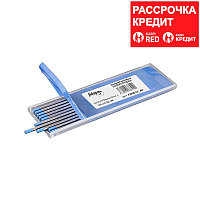 FUBAG Вольфрамовые электроды D4.0x175мм (blue)_WL20 (10 шт.)