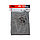 FUBAG Мешок тканевый  многоразовый 60 л для пылесосов серии WD 6SP_1 шт., фото 2