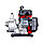 FUBAG Бензиновая мотопомпа PG 300 для чистой воды, фото 4