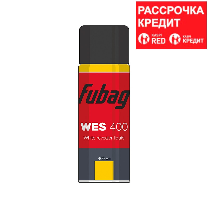 FUBAG Проявитель WES 400