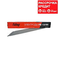 FUBAG Электрод сварочный с основным покрытием FB 13/55 D4.0 мм (пачка 0.9 кг)