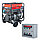 FUBAG Бензиновый генератор с электростартером и коннектором автоматики BS 14000 A ES, фото 2