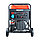 FUBAG Бензиновый генератор с электростартером и коннектором автоматики BS 14000 A ES, фото 4