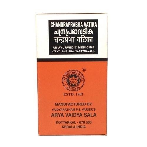 Чандрапрабха Ватика (Chandraprabha Vatika)