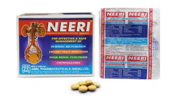 Нири (NEERI)