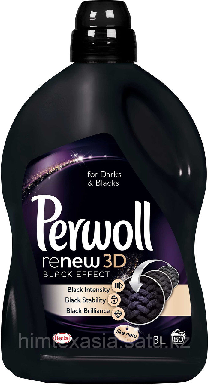 Средство для стирки "Perwoll Black Magic", 3 л - фото 1 - id-p91076763