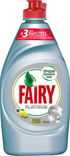 Средство для мытья посуды Fairy Platinum, 500 мл - фото 1 - id-p91076780