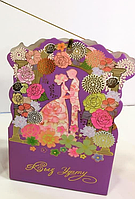 Подарочная коробка "Кыз узату" package 46, 12 шт Картон, Коробка "Тойбастар" package 48, Фиолетовый