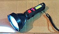 Фонарь BL-830 LED 2 в1 X-Balog