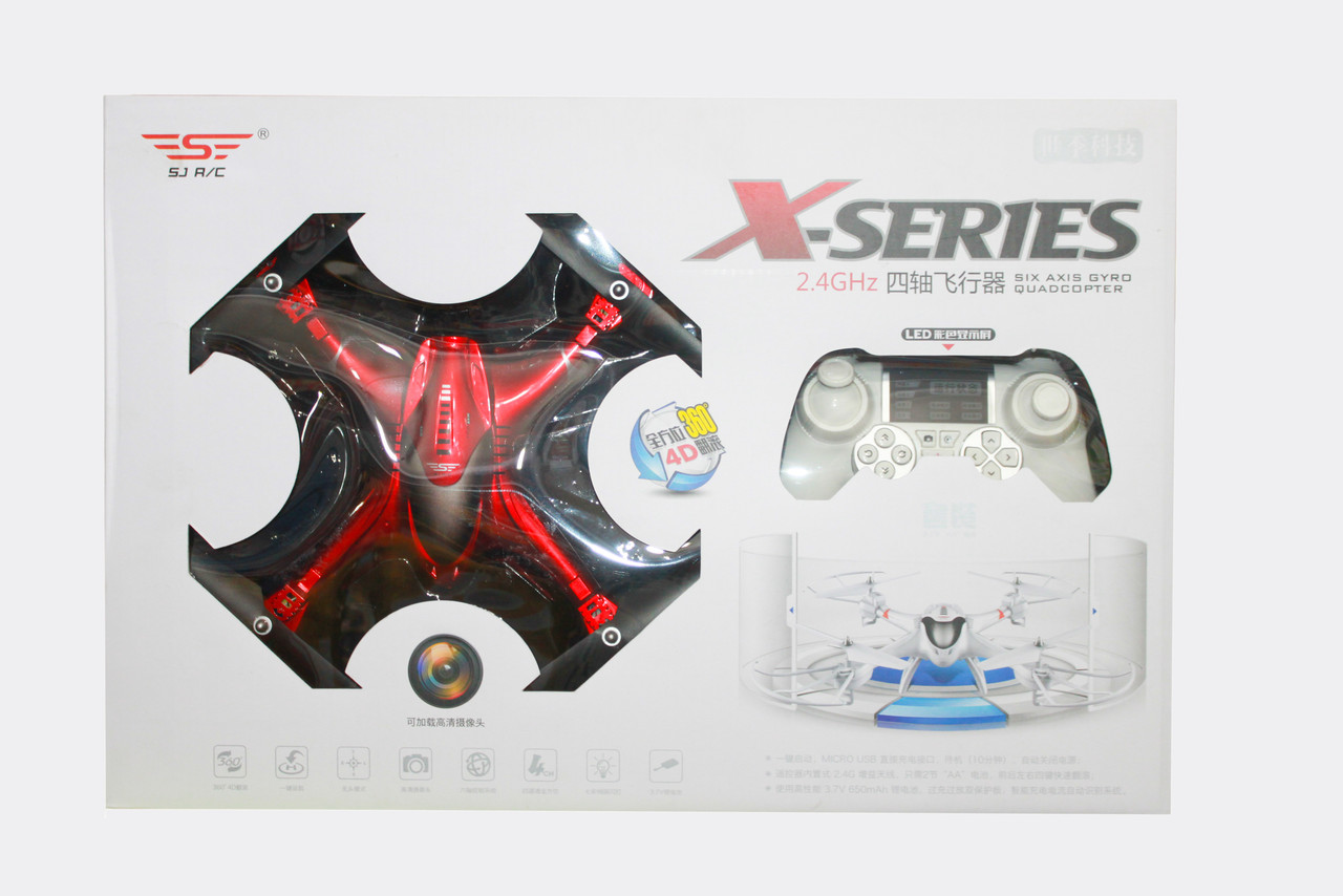 Квадрокоптер X-Series 2.4G