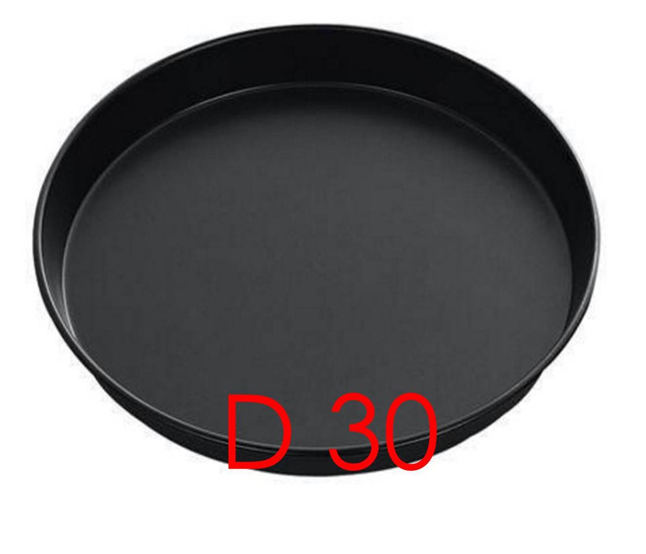 Форма для пиццы, глубокая, D 300 мм