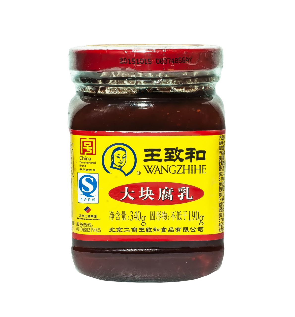 Дофу (соевый сыр) в томате WANGZHINE, 340 г