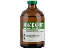 Лиарсин 100 мл раствор для инъекций