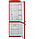 Холодильник двухкамерный SCHAUB LORENZ SLUS335R2 318 LT, фото 7