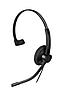 Проводная USB гарнитура Addasound Epic 301 (ADD-EPIC-301), фото 6