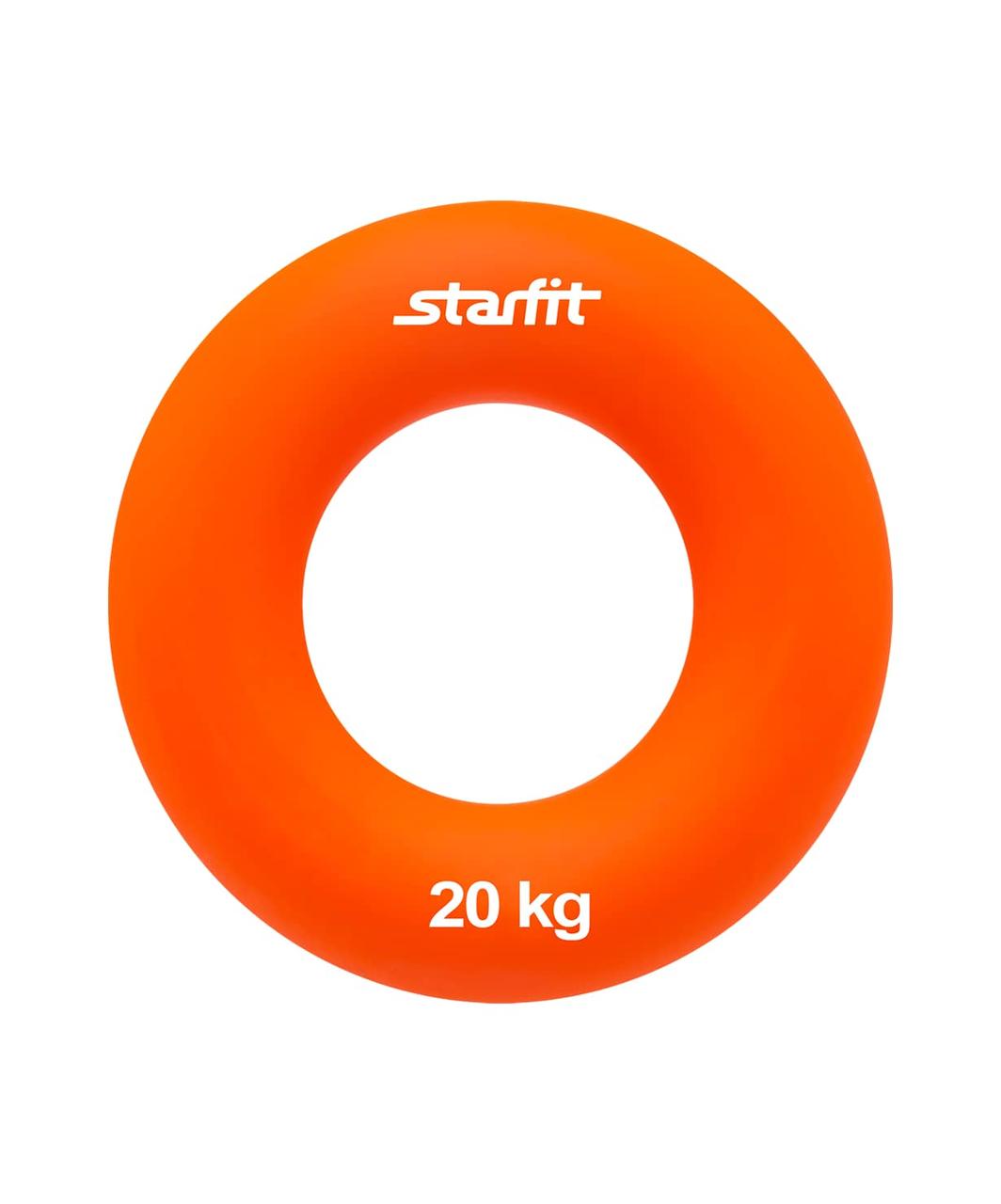 Эспандер кистевой ES-403 "Кольцо", диаметр 7 см, 20 кг, оранжевый Starfit