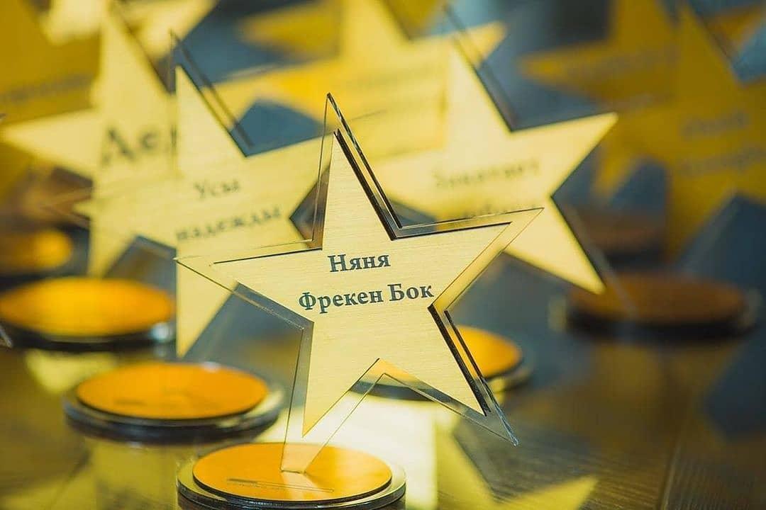 Подарочные статуэтки / Награды на заказ